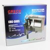 Навесной фильтр Sunsun CBG-500S